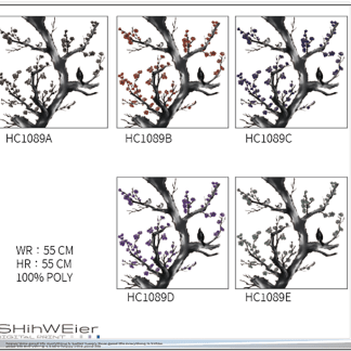 品牌原創印花窗簾-HC1089 Plum blossoms the good news 寒梅報喜