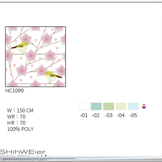 品牌原創印花窗紗-HC1099 綠繡眼與梅花