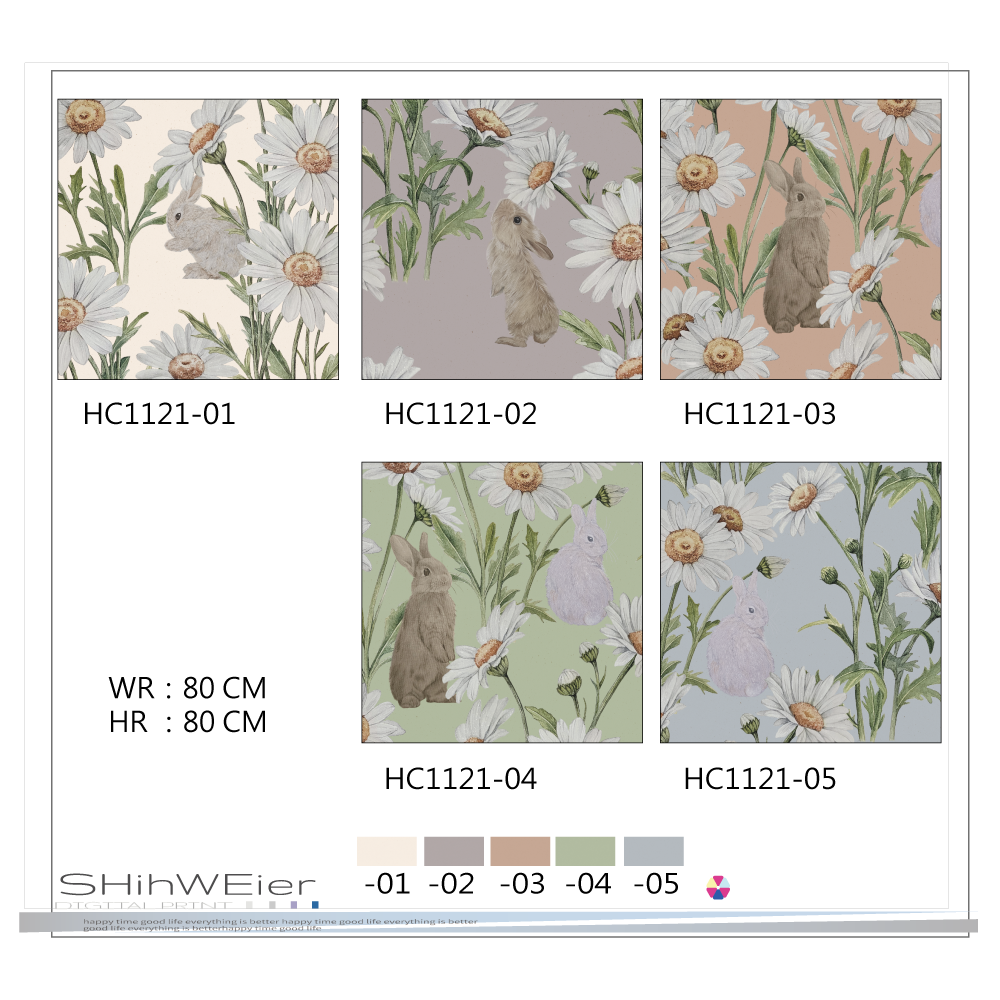 SW原創印花門簾 HC1121雛菊與春野兔:圖片 6