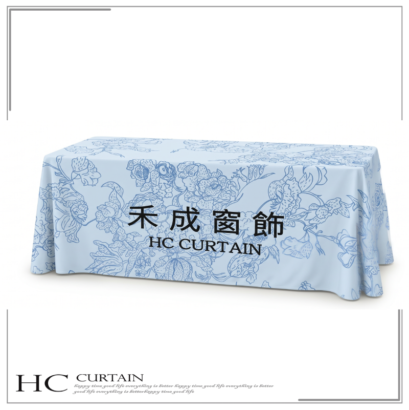 HC04-6 來圖印刷 方桌巾 330*210cm*2件/組 切圓角
