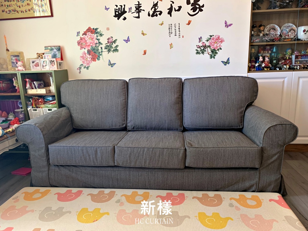 到府打版 汐止張S