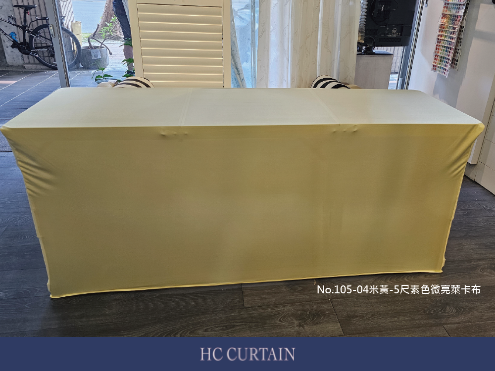 彈性立體桌罩 教會接待桌